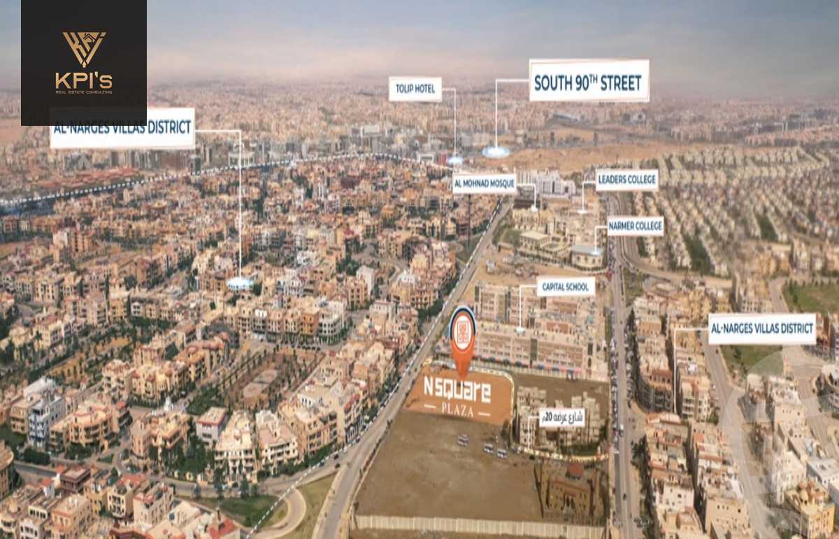 https://aqarmap.com.eg/en/listing/5835191-for-sale-cairo-new-cairo-compounds-n-skwyr-mwl-nfynyty-llttwyr