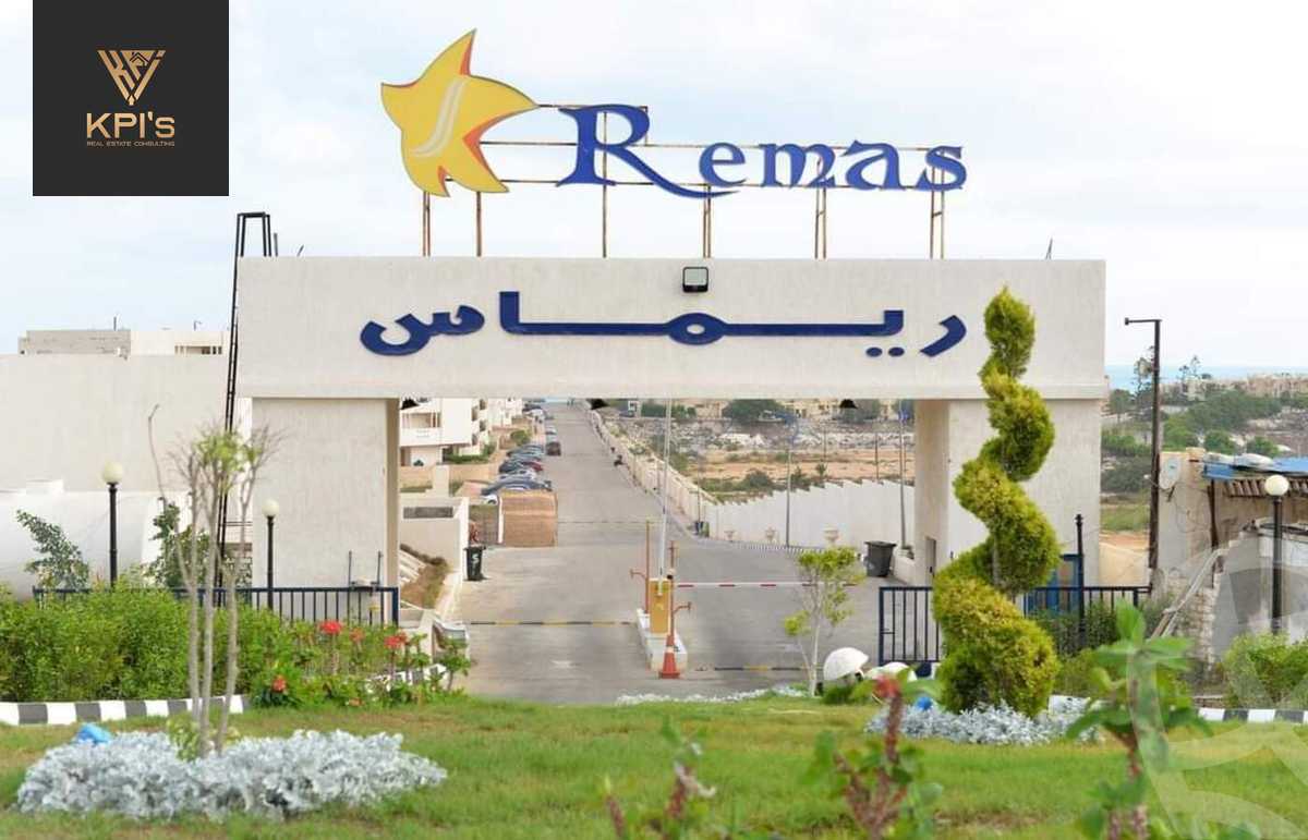 https://aqarmap.com.eg/ar/listing/5958160-for-sale-north-coast-resorts-remas