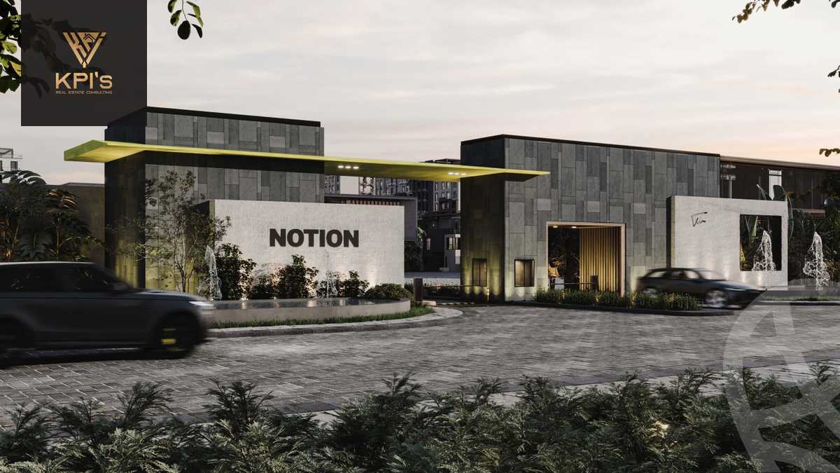 https://aqarmap.com.eg/en/listing/5958446-for-sale-cairo-new-cairo-compounds-notion-compound-town-writers