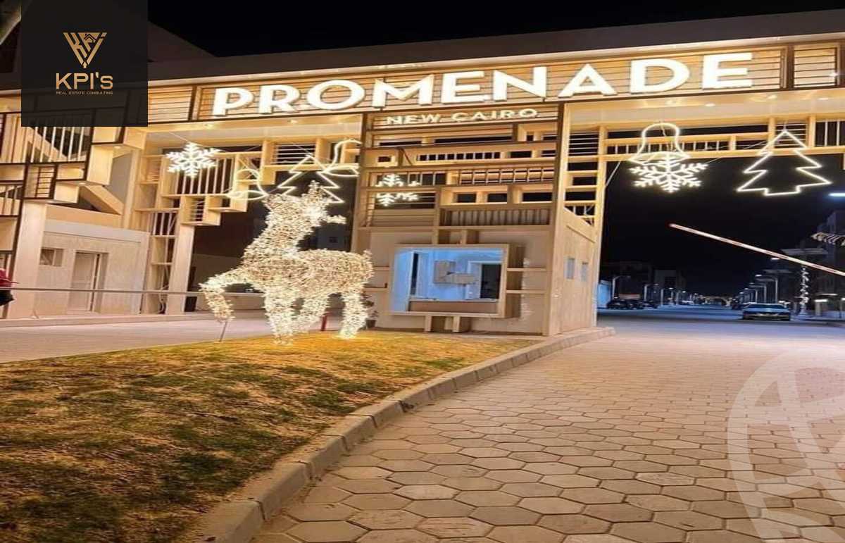 https://aqarmap.com.eg/en/listing/6167050-for-sale-cairo-new-cairo-compounds-brwmynd-ryzydns-wdy-djl-llttwyr
