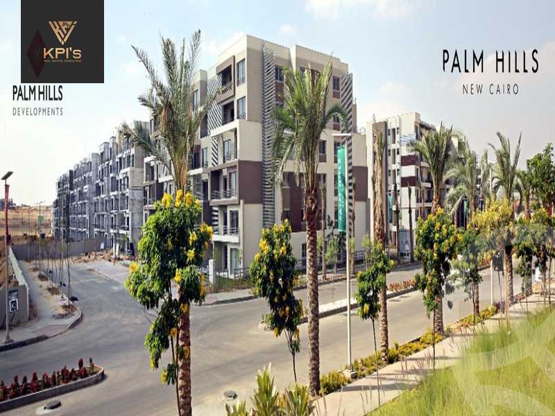 https://aqarmap.com.eg/ar/listing/6186635-for-sale-cairo-new-cairo-compounds-blm-hylz-nyw-kyrw