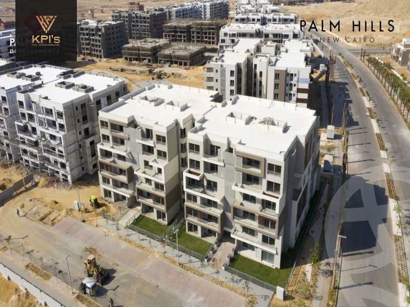https://aqarmap.com.eg/ar/listing/6186635-for-sale-cairo-new-cairo-compounds-blm-hylz-nyw-kyrw