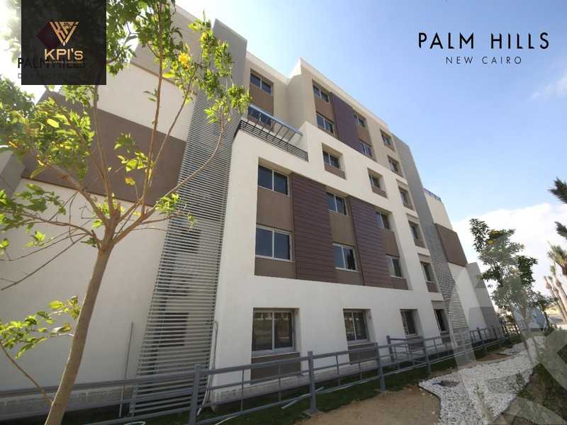 https://aqarmap.com.eg/ar/listing/6186635-for-sale-cairo-new-cairo-compounds-blm-hylz-nyw-kyrw