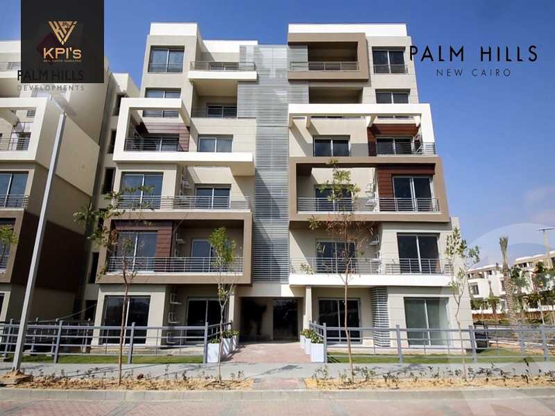 https://aqarmap.com.eg/ar/listing/6186635-for-sale-cairo-new-cairo-compounds-blm-hylz-nyw-kyrw