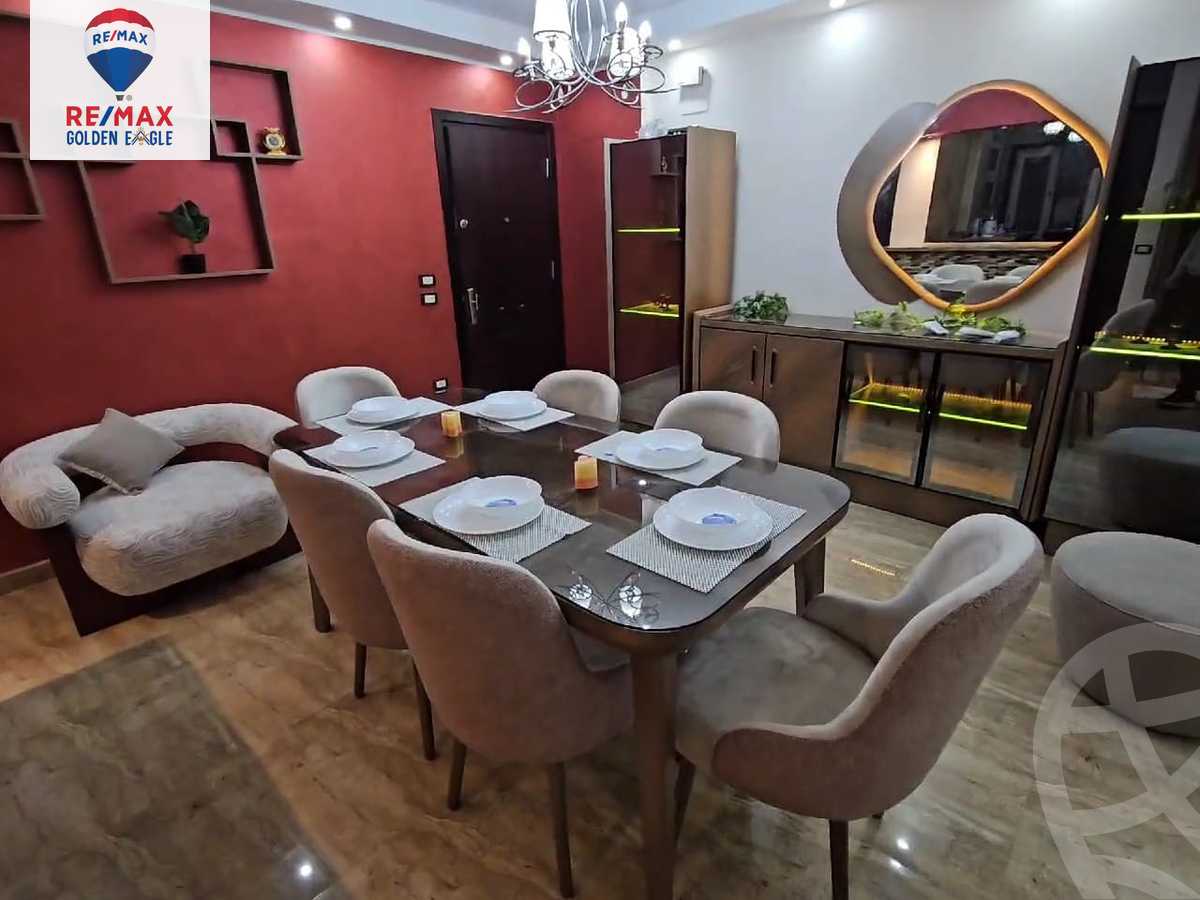 https://aqarmap.com.eg/ar/listing/5355478-for-rent-cairo-new-cairo-madinaty-seventh-zone-buildings-mdynty-by-7