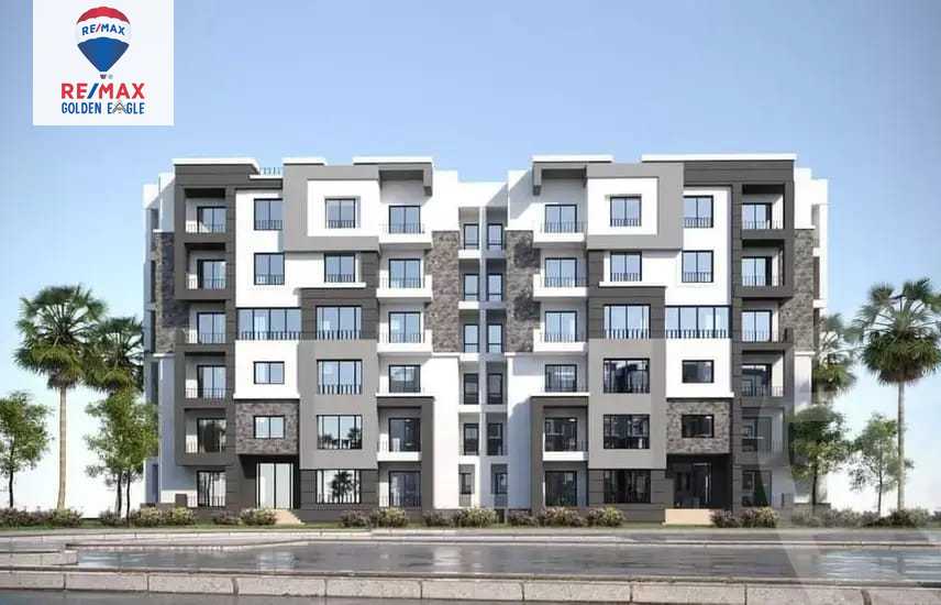https://aqarmap.com.eg/ar/listing/5359296-for-sale-cairo-new-cairo-madinaty-fourteenth-zone-buildings-fourteenth-zone-buildings