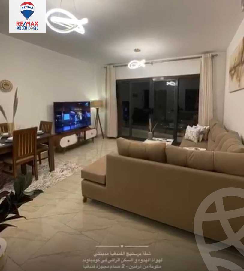 https://aqarmap.com.eg/en/listing/5462634-for-rent-cairo-new-cairo-madinaty-fifteenth-zone-buildings