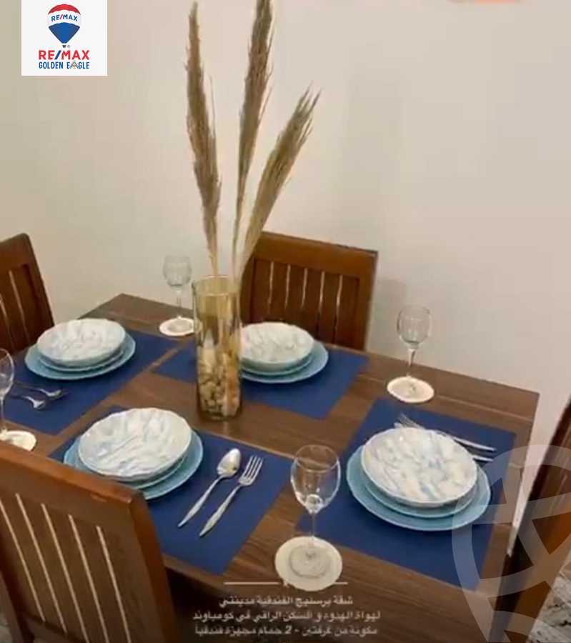 https://aqarmap.com.eg/en/listing/5462634-for-rent-cairo-new-cairo-madinaty-fifteenth-zone-buildings