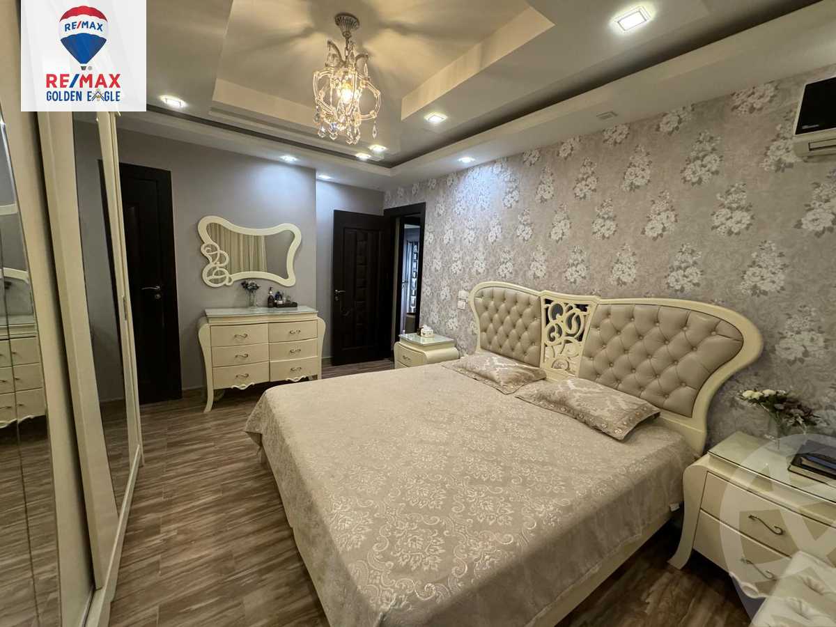 https://aqarmap.com.eg/ar/listing/5472782-for-sale-cairo-new-cairo-madinaty-seventh-zone-buildings-mdynty-by-7