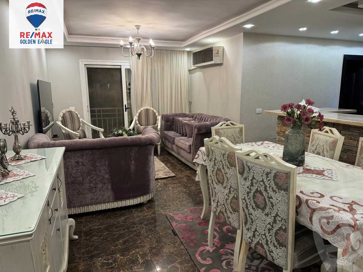 https://aqarmap.com.eg/ar/listing/5472782-for-sale-cairo-new-cairo-madinaty-seventh-zone-buildings-mdynty-by-7