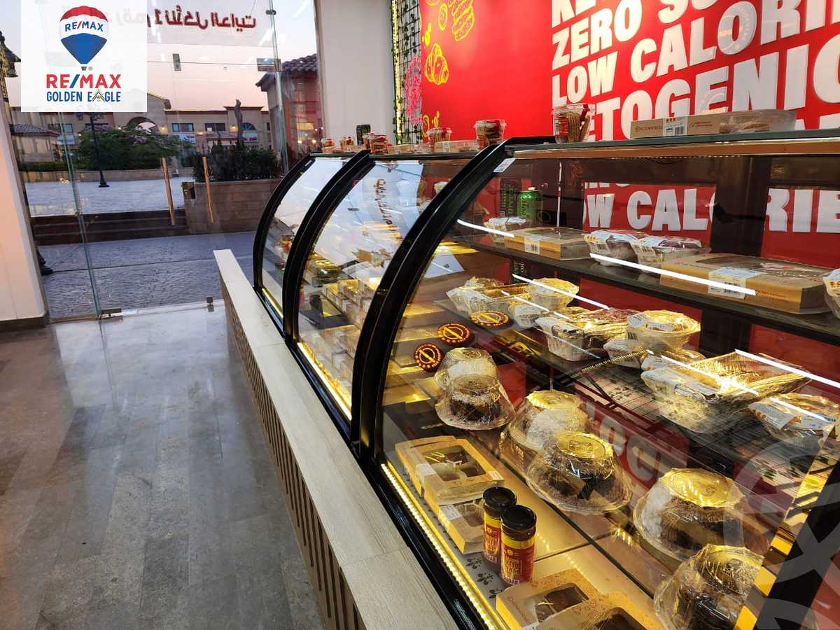 https://aqarmap.com.eg/ar/listing/5619734-for-sale-cairo-new-cairo-lrhb-city-malls-and-markets