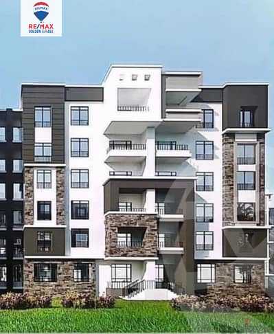 https://aqarmap.com.eg/ar/listing/5838322-for-sale-cairo-new-cairo-madinaty-fourteenth-zone-buildings-fourteenth-zone-buildings