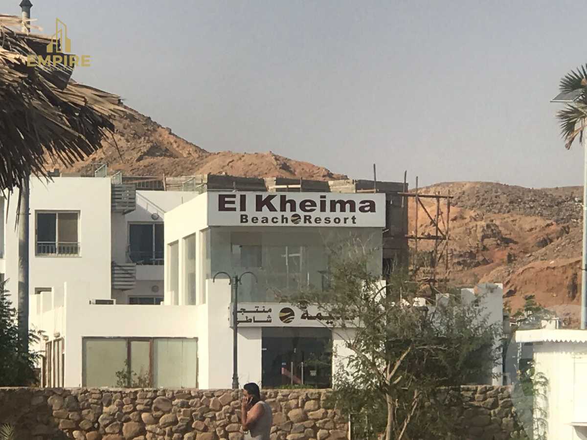 https://aqarmap.com.eg/en/listing/5527793-for-sale-sharm-el-sheikh-sharm-el-sheikh-el-hadba