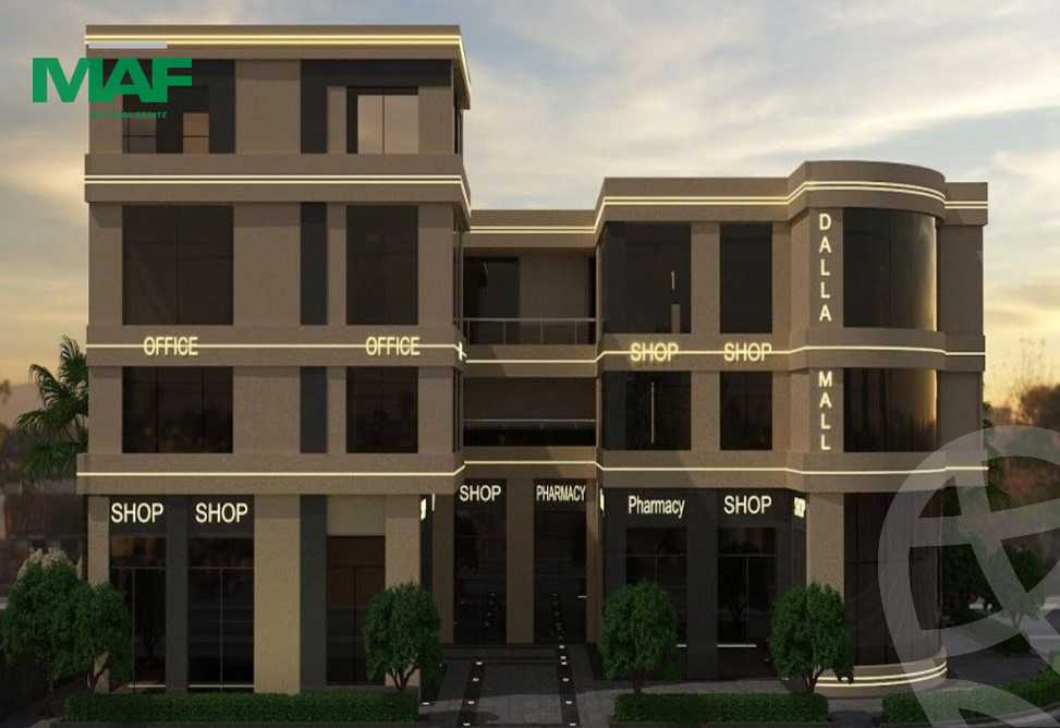 https://aqarmap.com.eg/en/listing/6105975-for-sale-cairo-badr-city-compounds-dalla-mall-arab-city