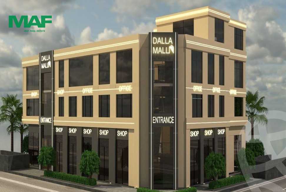 https://aqarmap.com.eg/en/listing/6105975-for-sale-cairo-badr-city-compounds-dalla-mall-arab-city