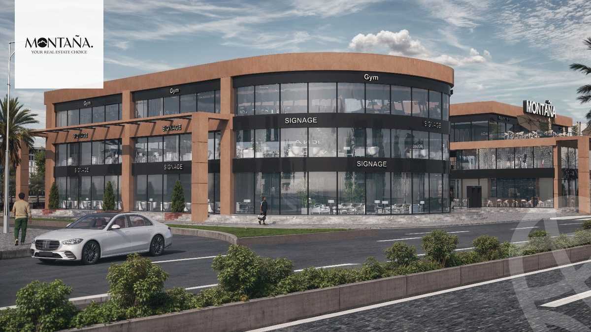 https://aqarmap.com.eg/en/listing/5406110-for-sale-cairo-6th-of-october-compounds-montana-mall
