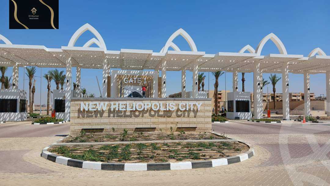 https://aqarmap.com.eg/ar/listing/5479012-for-sale-cairo-new-heliopolis-lhy-lthny