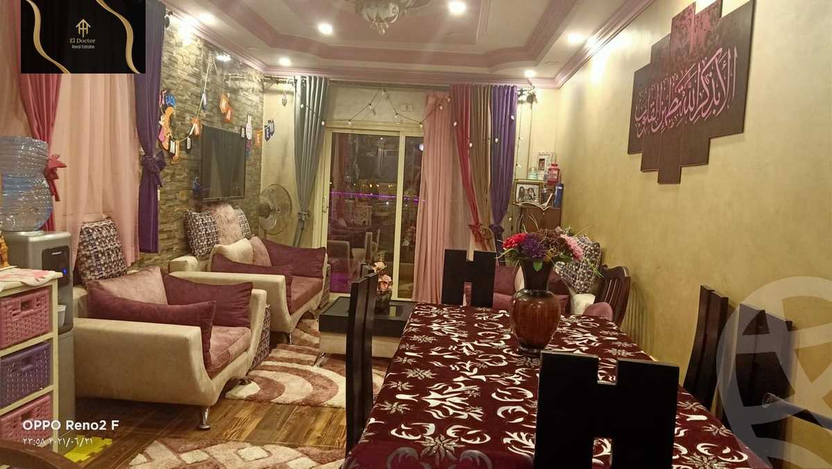 https://aqarmap.com.eg/en/listing/5849736-for-sale-cairo-badr-city-compounds-palm-gardens-compound-el-zaeem