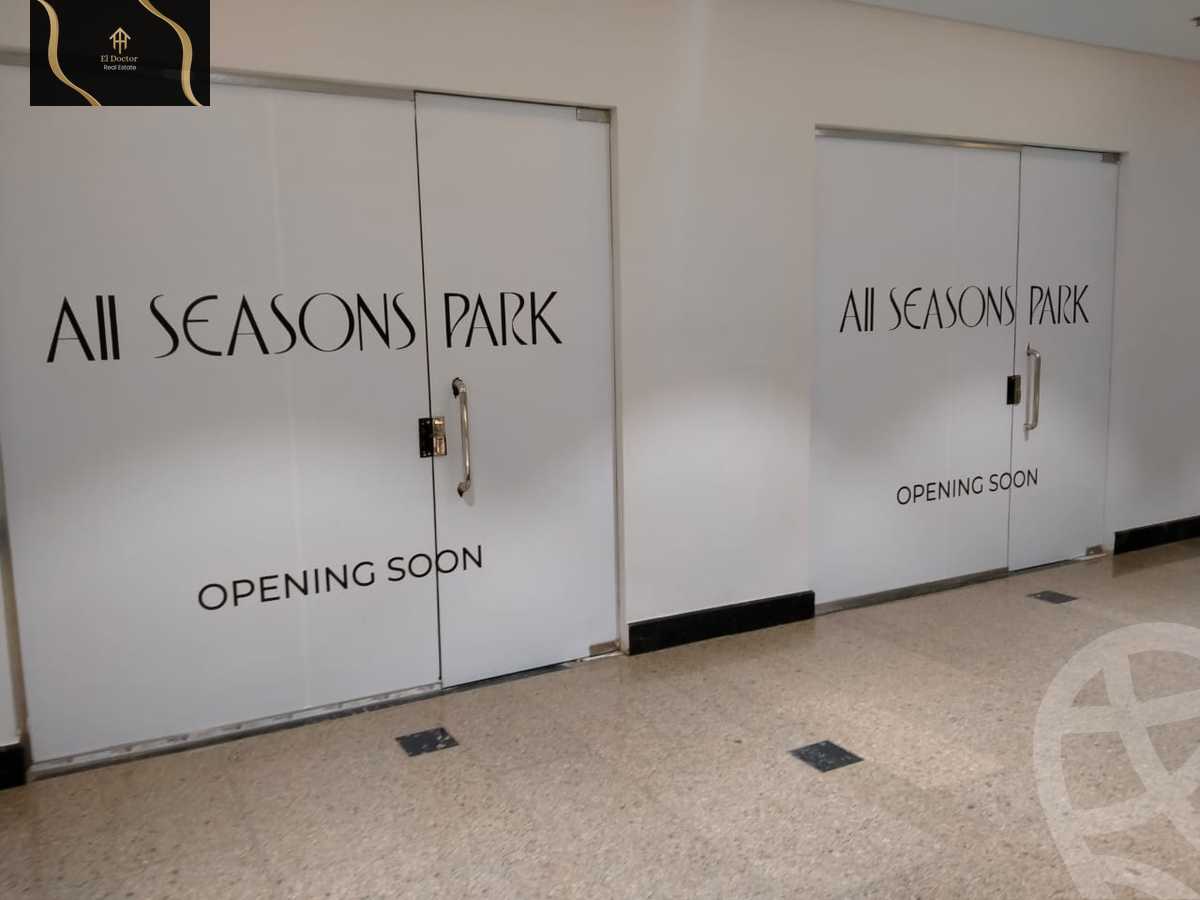 https://aqarmap.com.eg/en/listing/5976626-for-rent-cairo-new-cairo-madinaty-etast-hub-mall-tmg