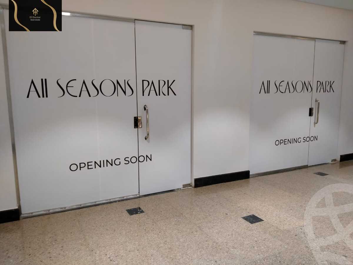 https://aqarmap.com.eg/en/listing/5976626-for-rent-cairo-new-cairo-madinaty-etast-hub-mall-tmg