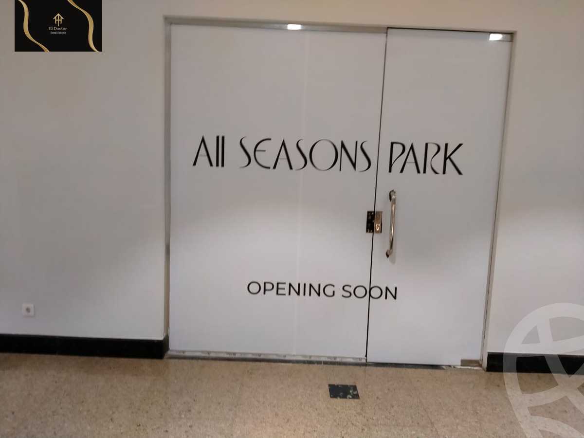 https://aqarmap.com.eg/en/listing/5976626-for-rent-cairo-new-cairo-madinaty-etast-hub-mall-tmg