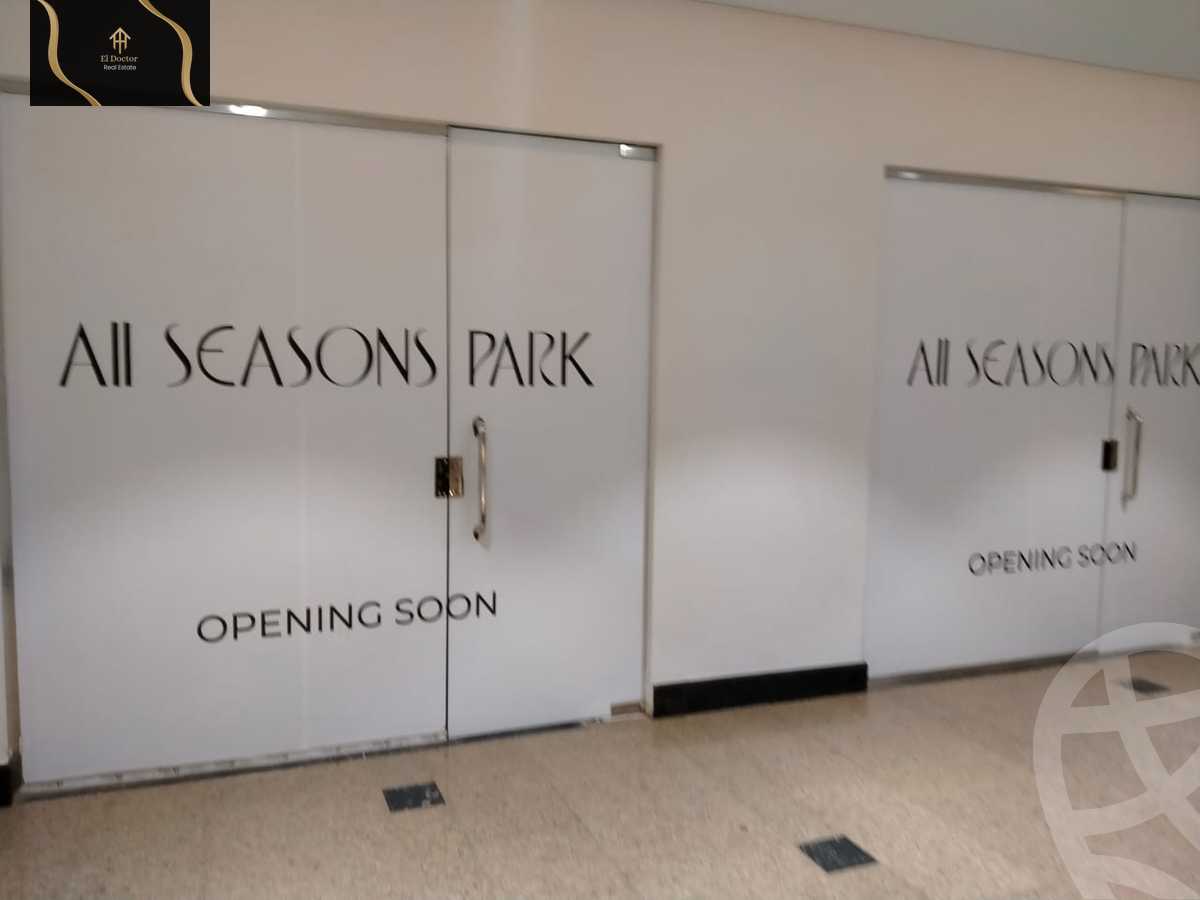https://aqarmap.com.eg/en/listing/5976626-for-rent-cairo-new-cairo-madinaty-etast-hub-mall-tmg