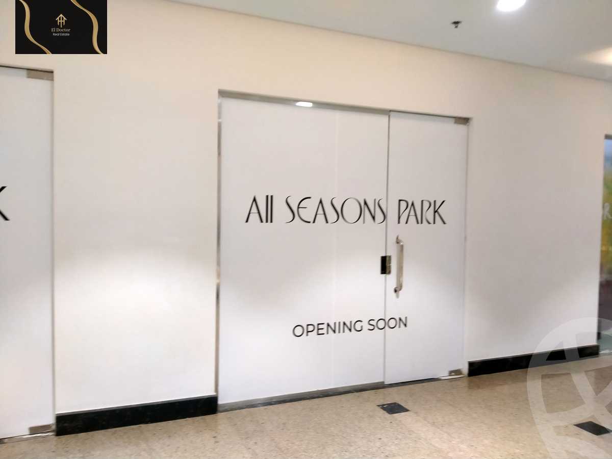 https://aqarmap.com.eg/en/listing/6060033-for-rent-cairo-new-cairo-madinaty-cairo-mdynty-other-neighborhoods-in-madenty-carrefour-madinaty