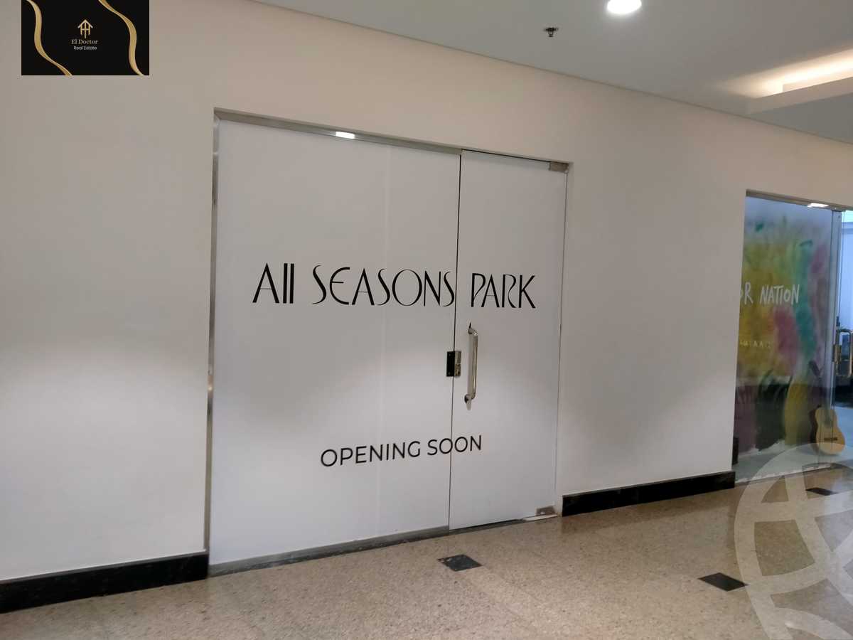 https://aqarmap.com.eg/en/listing/6060033-for-rent-cairo-new-cairo-madinaty-cairo-mdynty-other-neighborhoods-in-madenty-carrefour-madinaty