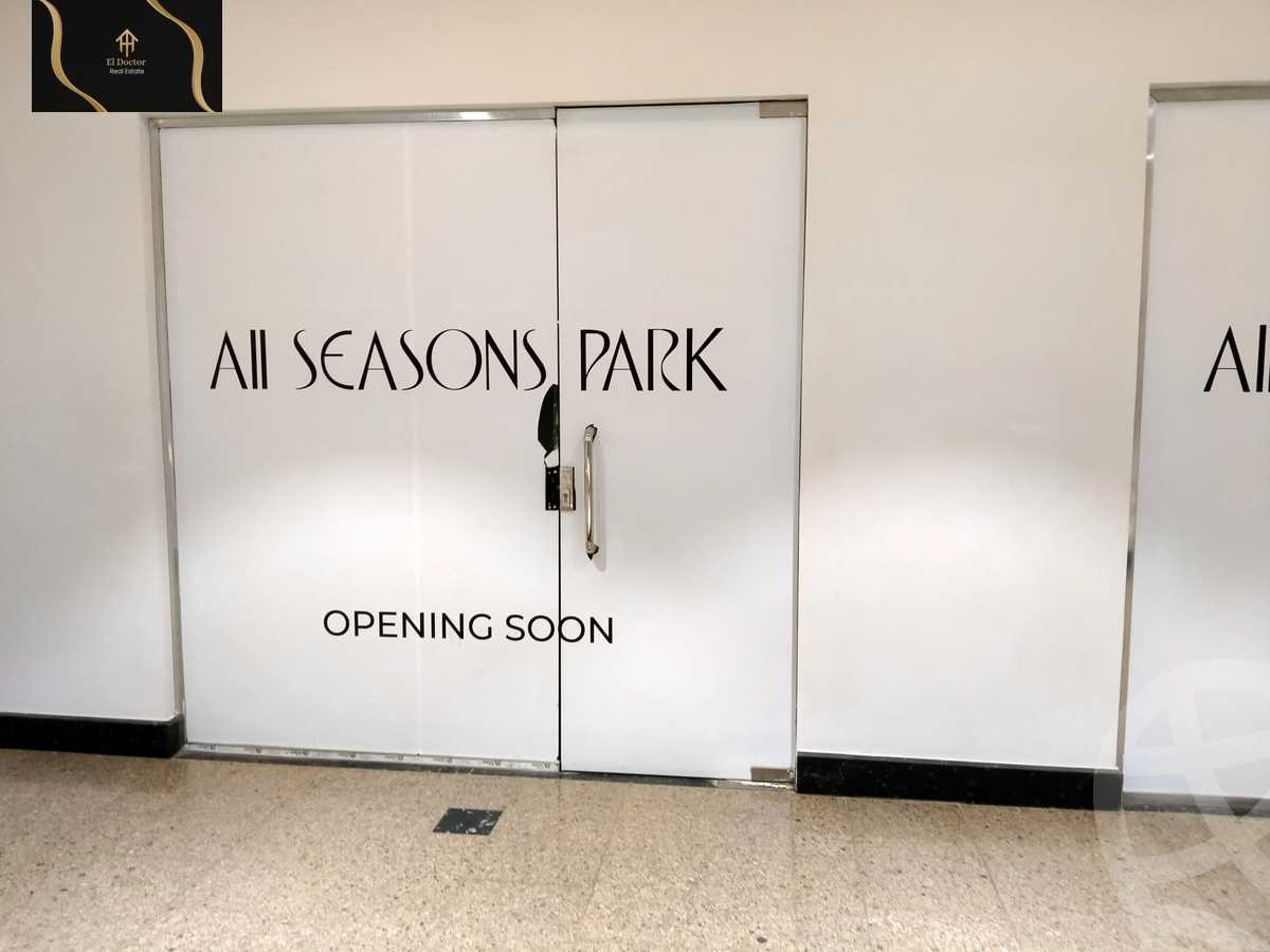 https://aqarmap.com.eg/en/listing/6054402-for-rent-cairo-new-cairo-compounds-seasons