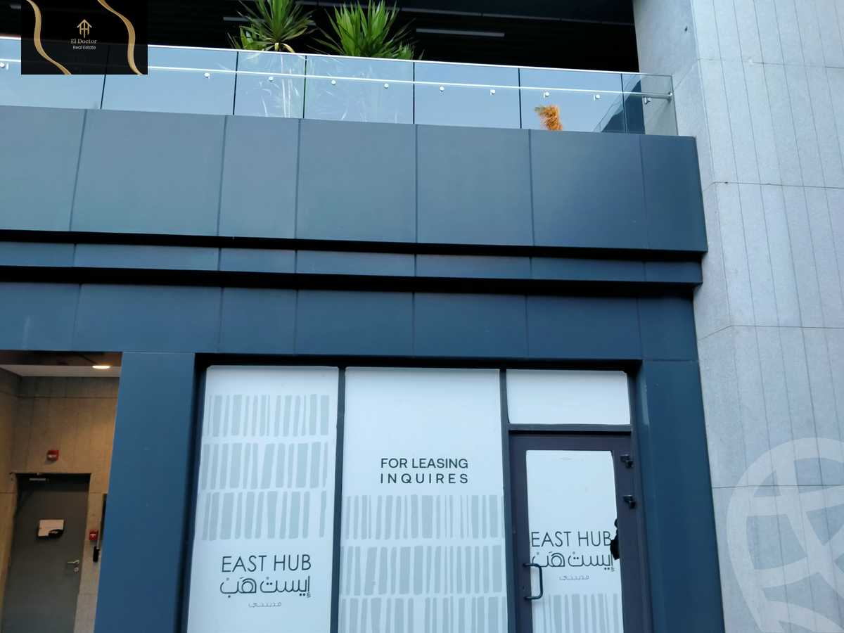 https://aqarmap.com.eg/ar/listing/6093468-for-rent-cairo-new-cairo-madinaty-etast-hub-mall-tmg