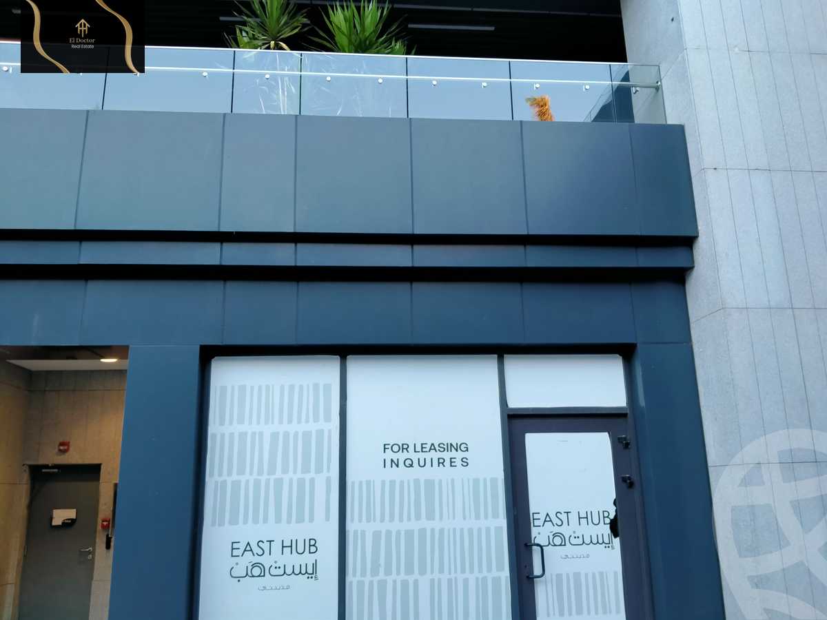 https://aqarmap.com.eg/ar/listing/6093468-for-rent-cairo-new-cairo-madinaty-etast-hub-mall-tmg