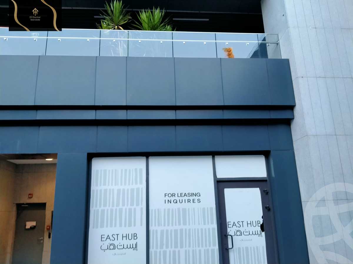 https://aqarmap.com.eg/ar/listing/6093468-for-rent-cairo-new-cairo-madinaty-etast-hub-mall-tmg