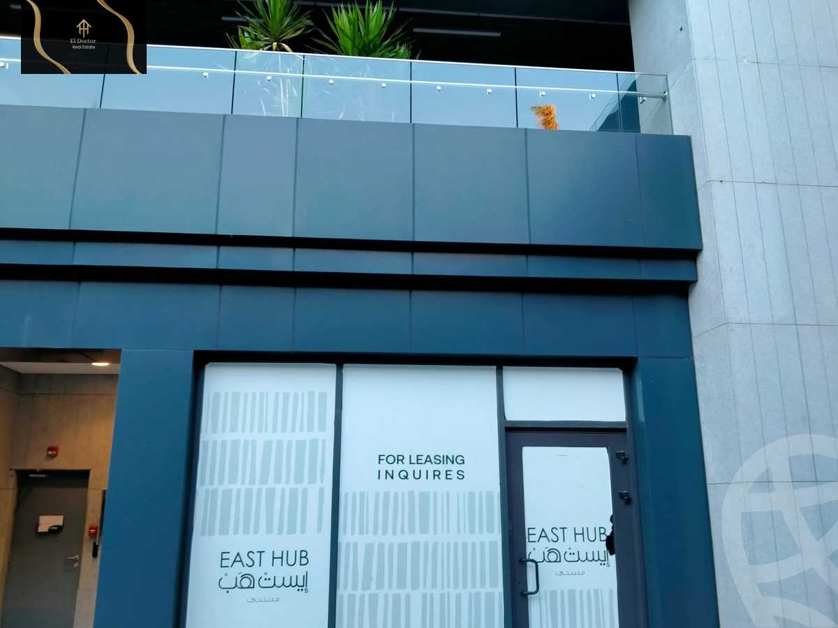https://aqarmap.com.eg/en/listing/6157037-for-rent-cairo-new-cairo-madinaty-etast-hub-mall-tmg