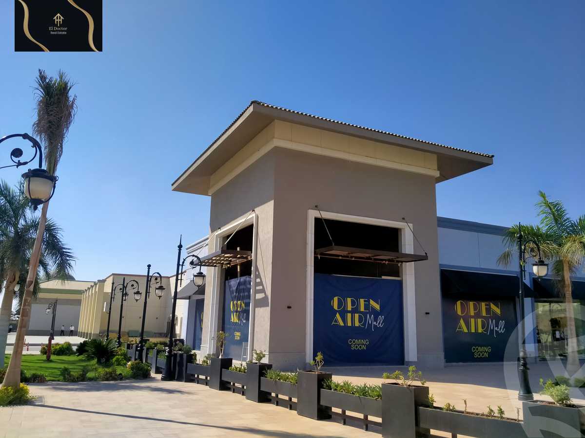 https://aqarmap.com.eg/ar/listing/6283509-for-rent-cairo-new-cairo-madinaty-open-air-mall