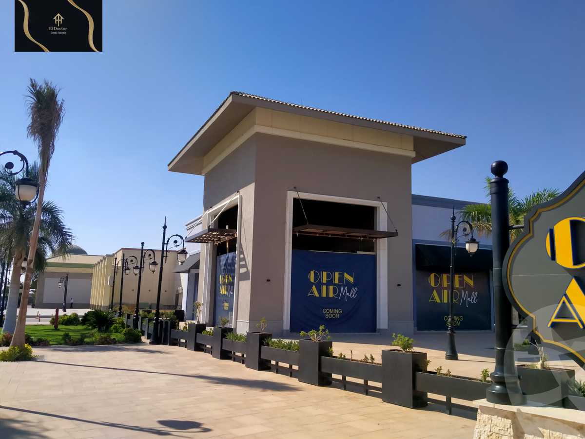 https://aqarmap.com.eg/ar/listing/6283509-for-rent-cairo-new-cairo-madinaty-open-air-mall