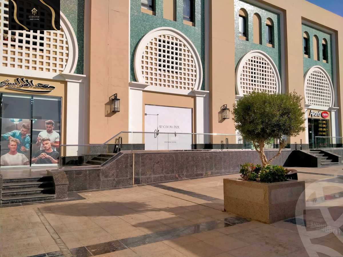https://aqarmap.com.eg/ar/listing/6310949-for-rent-cairo-new-cairo-madinaty-cairo-mdynty-other-neighborhoods-in-madenty-carrefour-madinaty