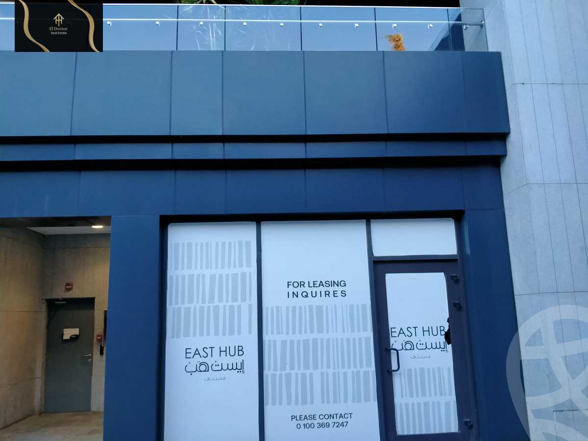 https://aqarmap.com.eg/en/listing/6411028-for-rent-cairo-new-cairo-madinaty-etast-hub-mall-tmg