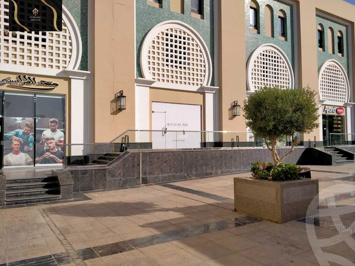 https://aqarmap.com.eg/en/listing/6411086-for-rent-cairo-new-cairo-madinaty-cairo-mdynty-other-neighborhoods-in-madenty-carrefour-madinaty