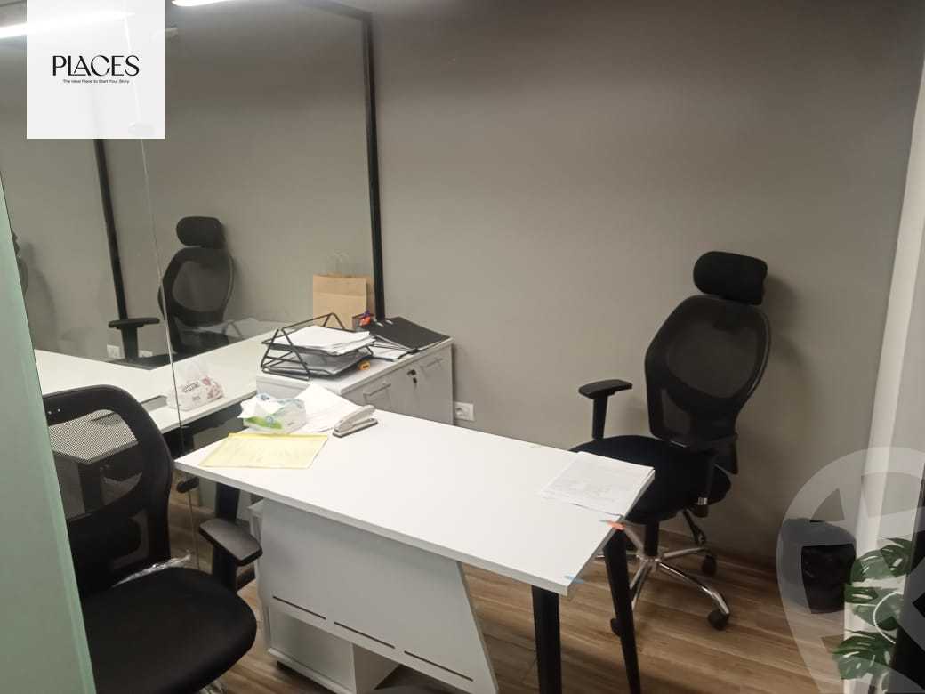 https://aqarmap.com.eg/en/listing/5421879-for-rent-cairo-new-cairo-compounds-mivida-mivida-business-park-emaar