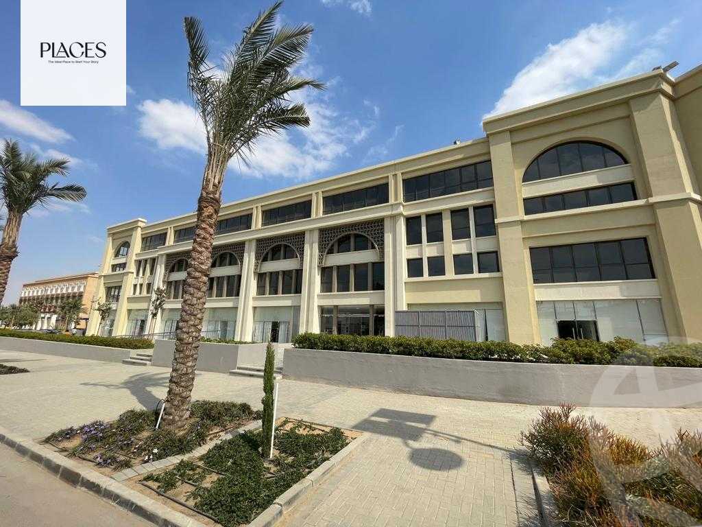https://aqarmap.com.eg/en/listing/5714494-for-sale-cairo-new-cairo-compounds-mivida-mivida-business-park-emaar