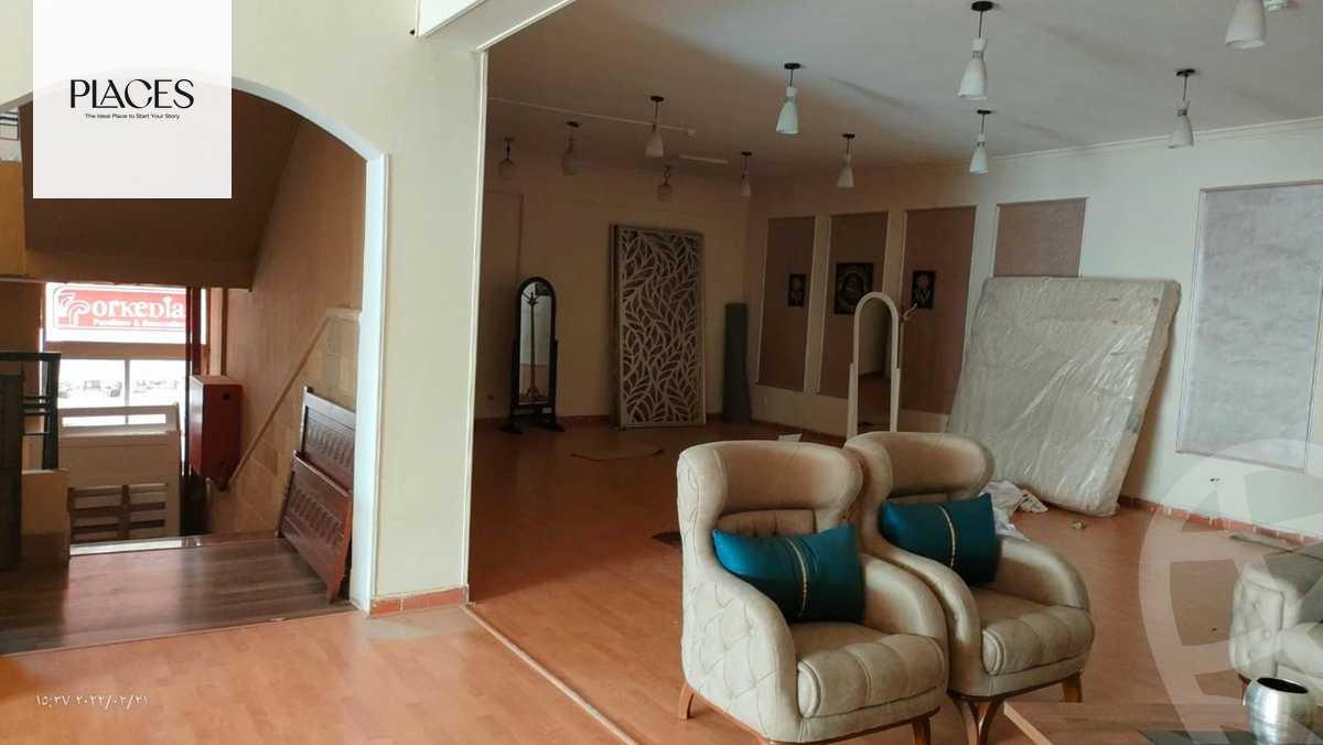 https://aqarmap.com.eg/en/listing/5728591-for-sale-cairo-new-cairo-el-ahyaa-first-neighborhood