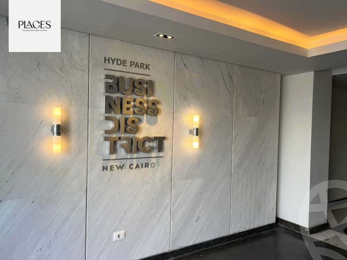 https://aqarmap.com.eg/ar/listing/6535020-for-rent-cairo-new-cairo-compounds-hyde-park-centre-ville-hyde-park