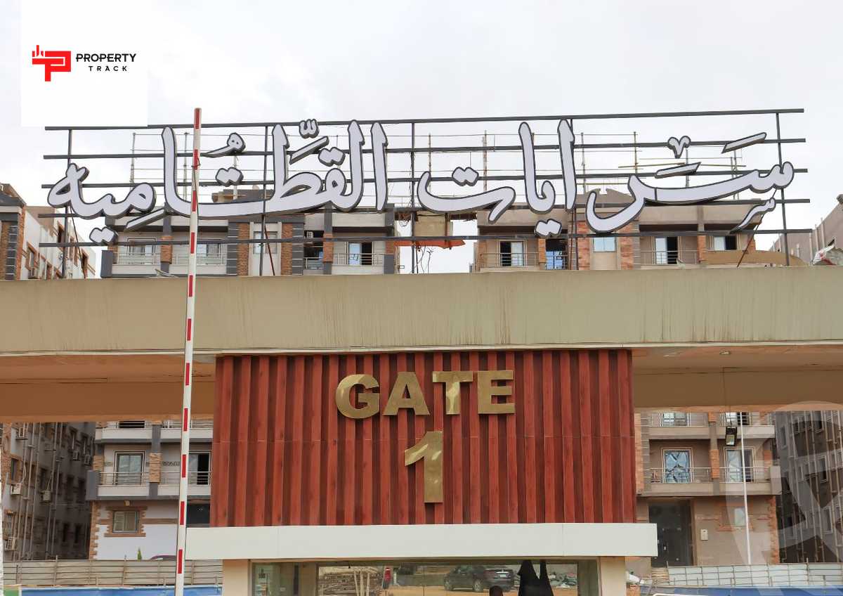 https://aqarmap.com.eg/ar/listing/3887812-for-sale-cairo-new-cairo-lqtmy-ljdyd