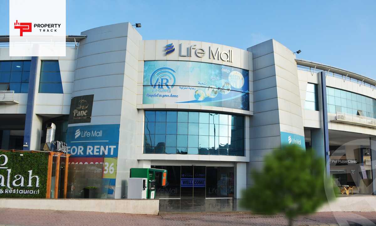 https://aqarmap.com.eg/ar/listing/4175970-for-sale-mdyn-lshrwq-compounds-life-mall-ic-group