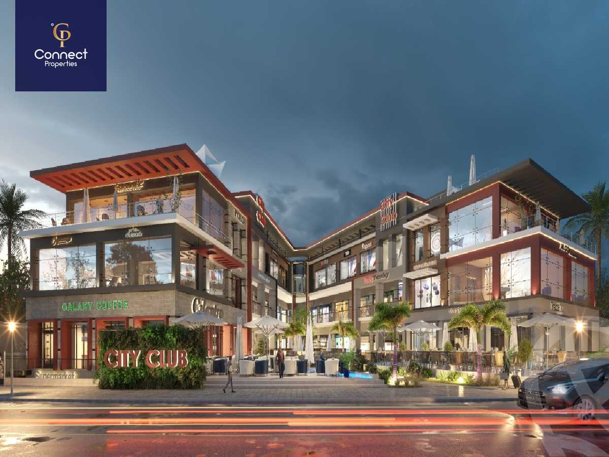 https://aqarmap.com.eg/en/listing/5839370-for-sale-cairo-el-shorouk-compounds-city-club-mall-aswaq
