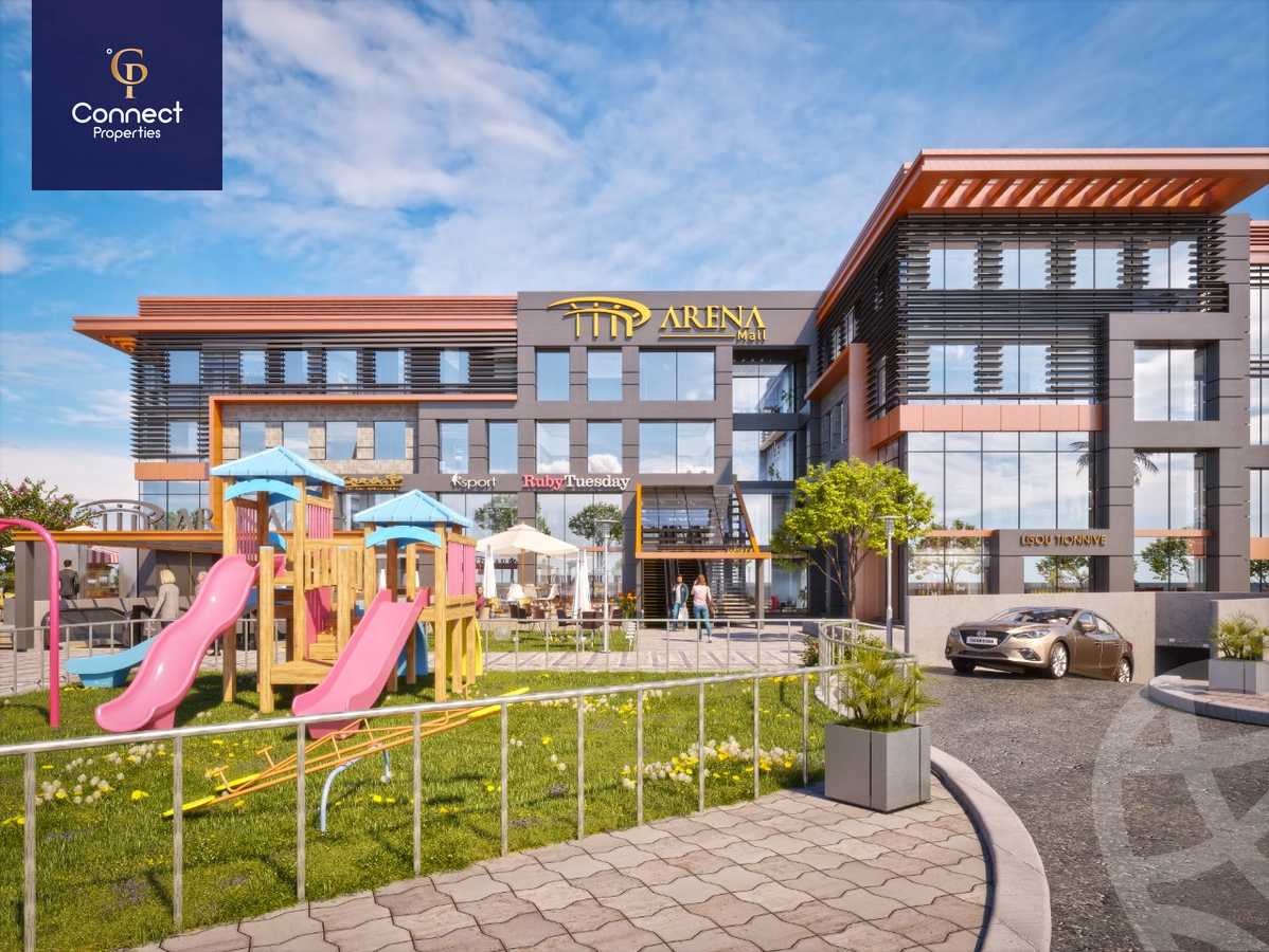 https://aqarmap.com.eg/en/listing/5839362-for-sale-cairo-el-shorouk-compounds-arena-mall