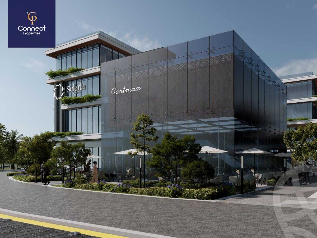 https://aqarmap.com.eg/ar/listing/5839347-for-sale-cairo-el-shorouk-compounds-solaria-mall-aswaq
