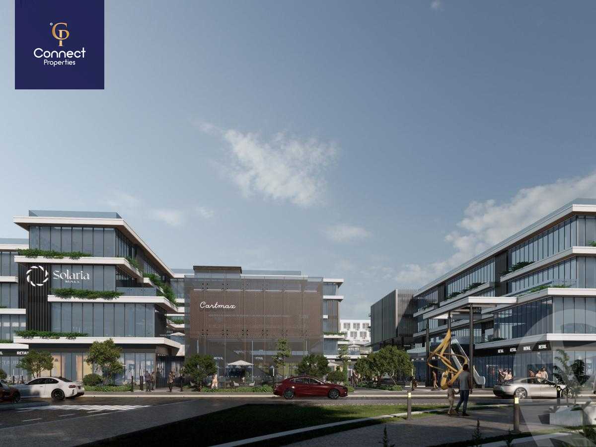 https://aqarmap.com.eg/ar/listing/5839347-for-sale-cairo-el-shorouk-compounds-solaria-mall-aswaq