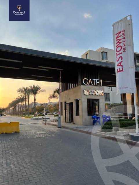 https://aqarmap.com.eg/en/listing/5411829-for-sale-cairo-new-cairo-compounds-eastown-eastown-parks
