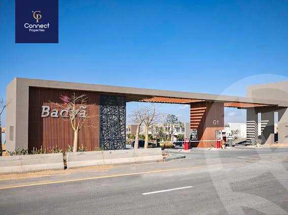 https://aqarmap.com.eg/en/listing/5414090-for-sale-cairo-6th-of-october-hadaeq-october-kmbwnd-fy-hdyq-ktwbr-badya-compound-palm-hills